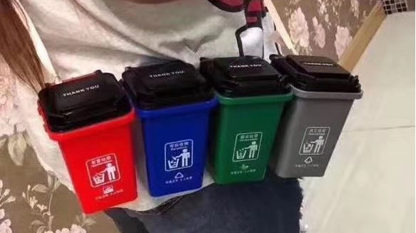 垃圾分类 真的不是一个桶变成四个桶那么简单
