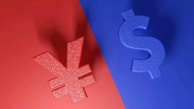 中方立场白皮书来了！详解美国三次出尔反尔，