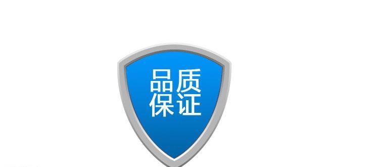 如何让墙体广告告别质量低劣