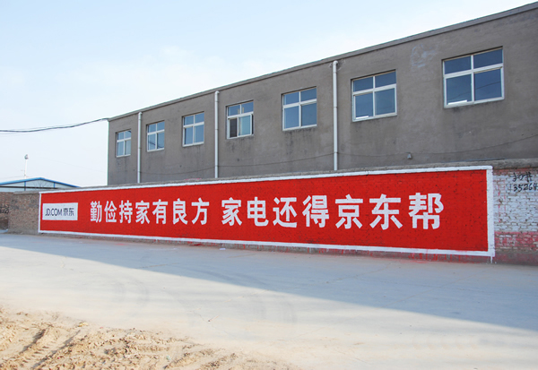 70城最新房价走势来了 近半数人预期房价将这样