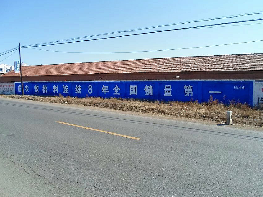全军覆没！中国女乒德国赛崩盘 第二轮就集体淘