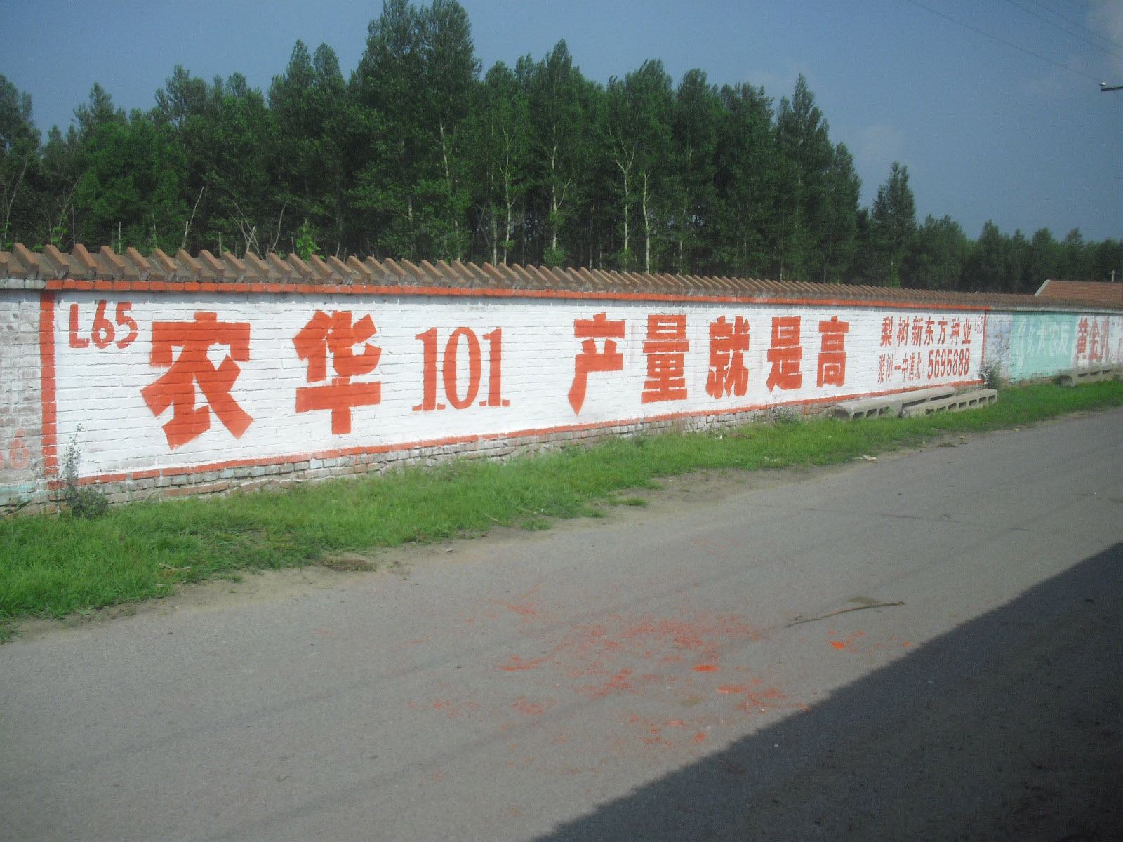又一国之重器 因为它我国可燃冰开采破世界纪录