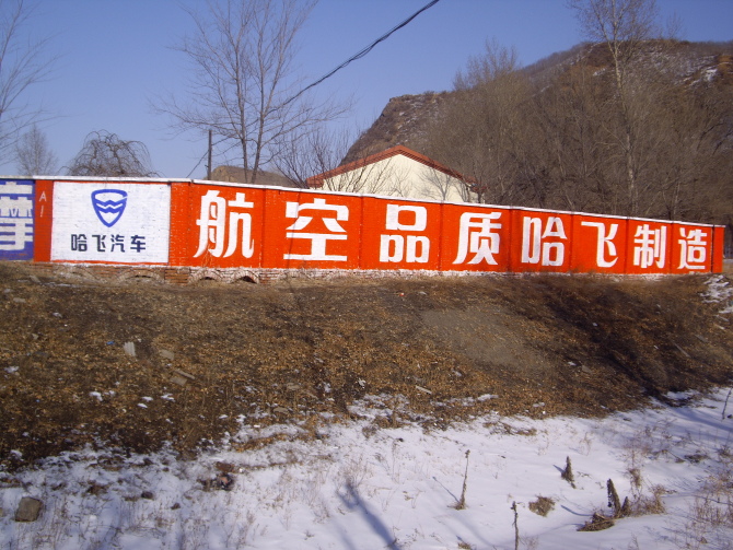 捧腹趣图:难过的时候，我就望一望大海!