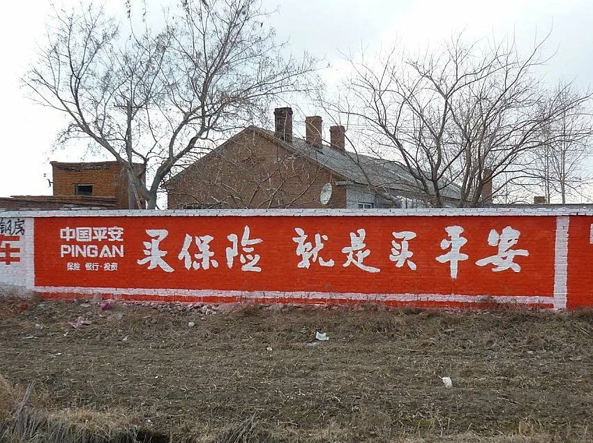 人类史上难度最高的6大扣篮!