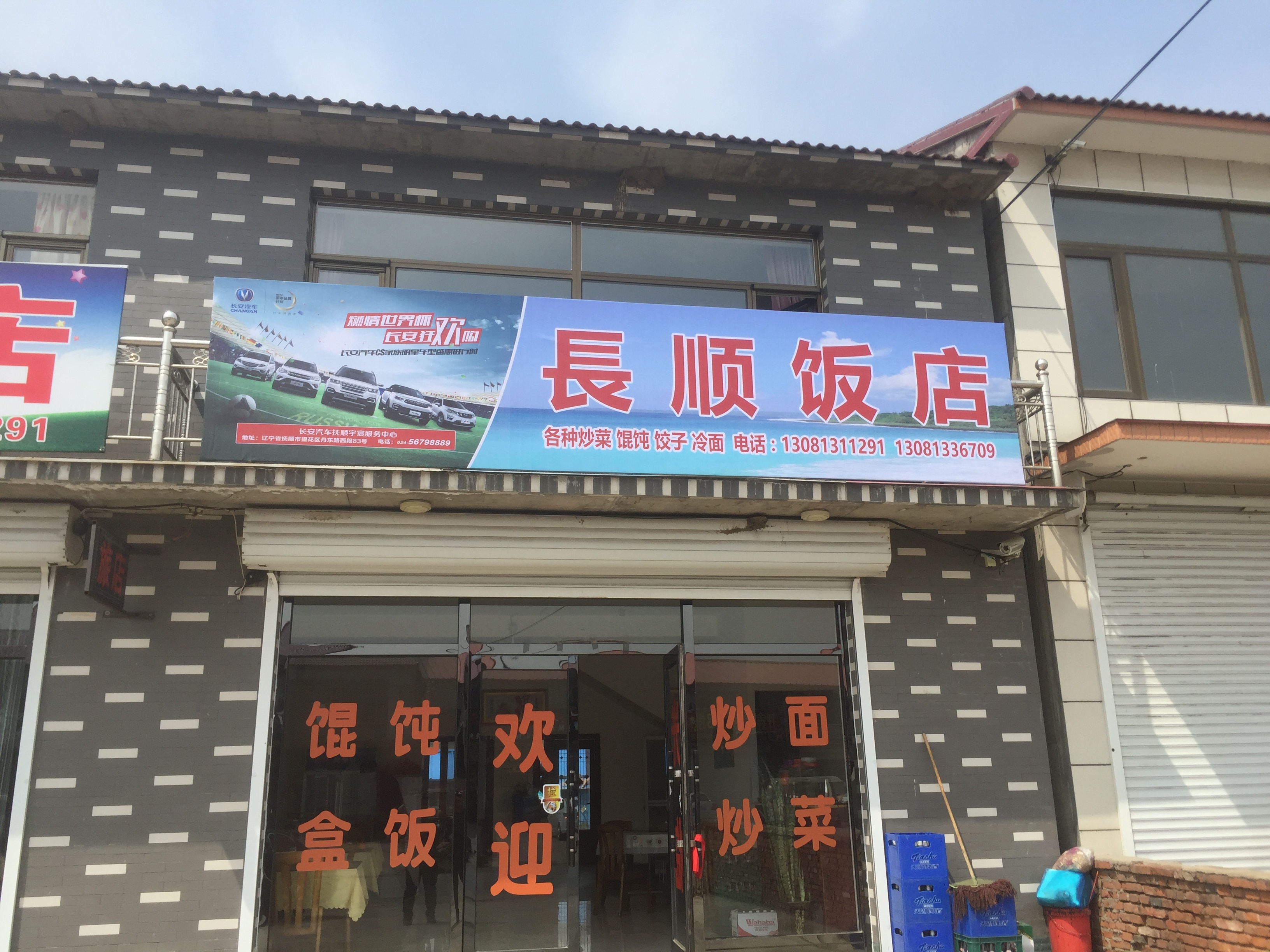 “五险一金”迎来4个大变化 对你有啥影响？