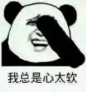 中国航天曾连遭苏美欧技术封杀 为啥还这么牛