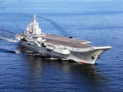 首艘航母将如何命名？国防部：交接入列时公布