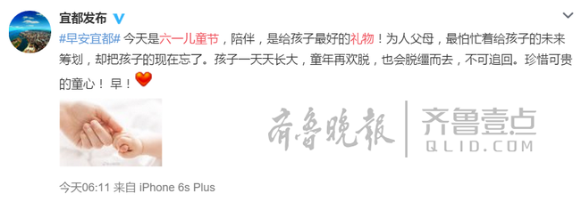 辣眼！六一儿童节你都收到过啥礼物？最后一个好羞耻