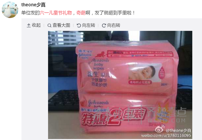 辣眼！六一儿童节你都收到过啥礼物？最后一个好羞耻