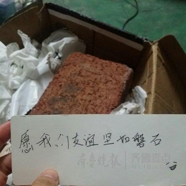 辣眼！六一儿童节你都收到过啥礼物？最后一个好羞耻