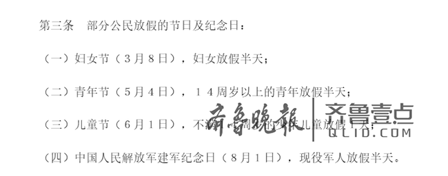 辣眼！六一儿童节你都收到过啥礼物？最后一个好羞耻